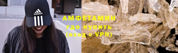 ECSTASY Абдулино