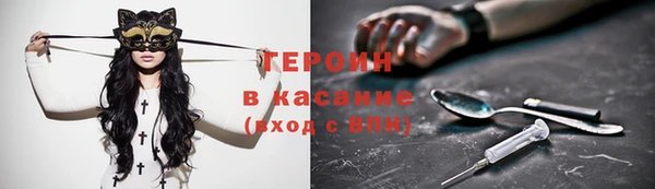 прущие крисы Абаза