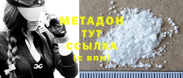 прущие крисы Абаза