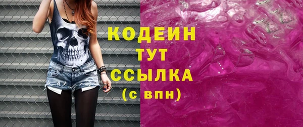кокаин перу Алзамай