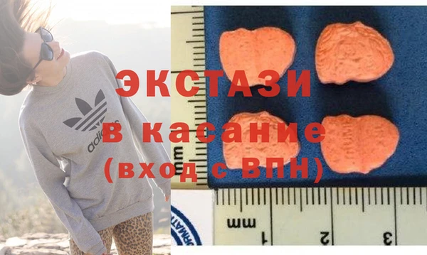 прущие крисы Абаза