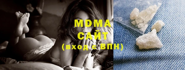 прущие крисы Абаза