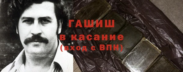 бошки Алексеевка