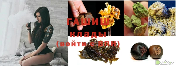 прущие крисы Абаза