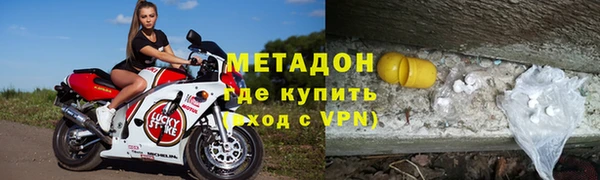 прущие крисы Абаза
