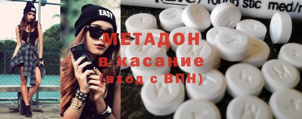 кокаин перу Алзамай
