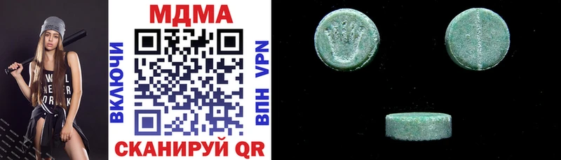 блэк спрут вход  даркнет сайт  Сафоново  МДМА crystal 