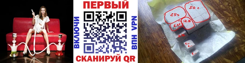Метамфетамин Methamphetamine где продают Сафоново